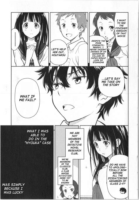 Hyouka Manga Volume 12