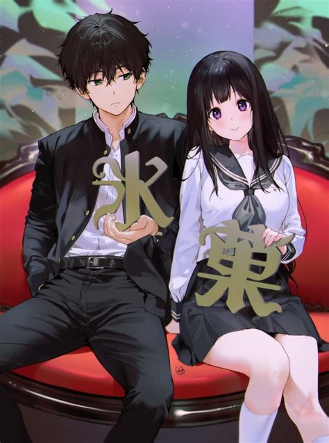 Hyouka S 2