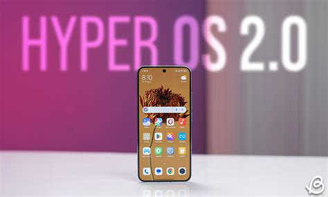 HyperOS 2.0: Potential Release Date