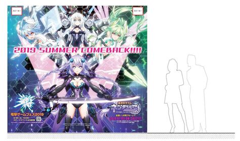 Experience the Epic Realm of Hyperdimension Neptunia: Season 2 - Your Ultimate Guide to the Anime Sensation!