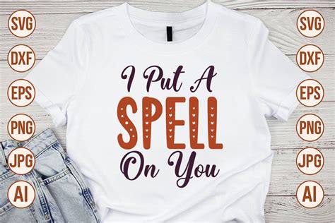 Download I'll Put a Spell on You SVG File - SVG Design Cricut SVG DXF Files