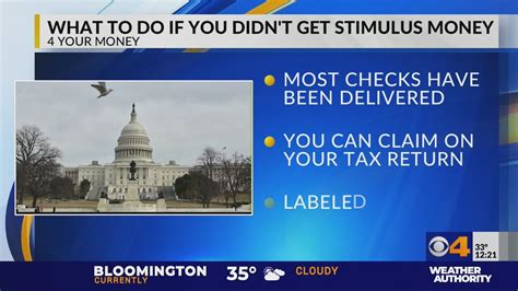 I Didn'T Get A Stimulus Check