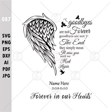Download I Love How We Don't Have to... SVG File - SVG Design Easy Edite