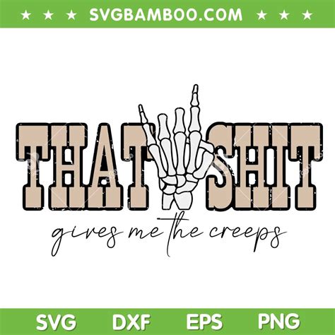 Download I Love How We Don't Need to... SVG File - SVG Design Commercial Use DXF Files