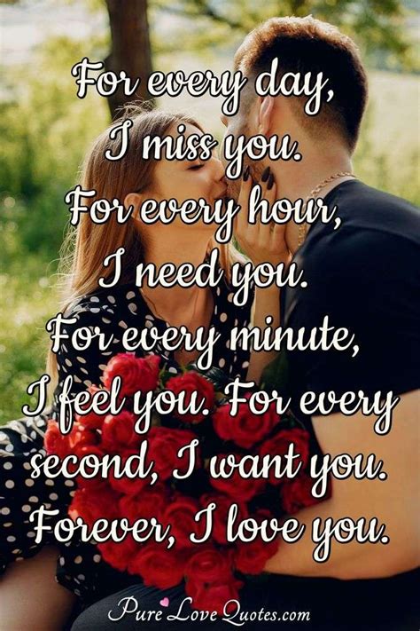 I Need U Quotes Images