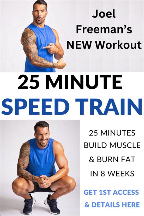 I Workout To Train