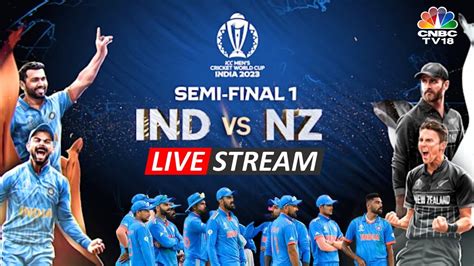 IND vs NZ live stream information