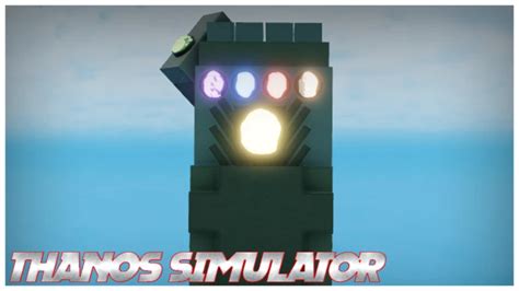 INFINITY GAUNTLET - Roblox