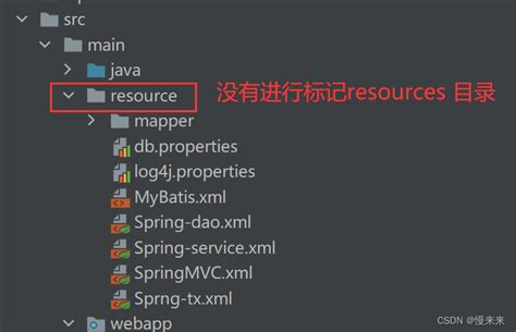 IOException parsing XML document from class path resource