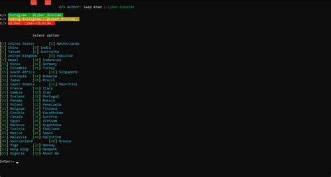 IP Grabber Script