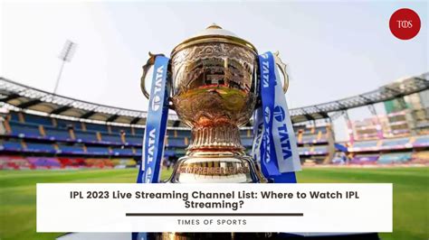 IPL streaming