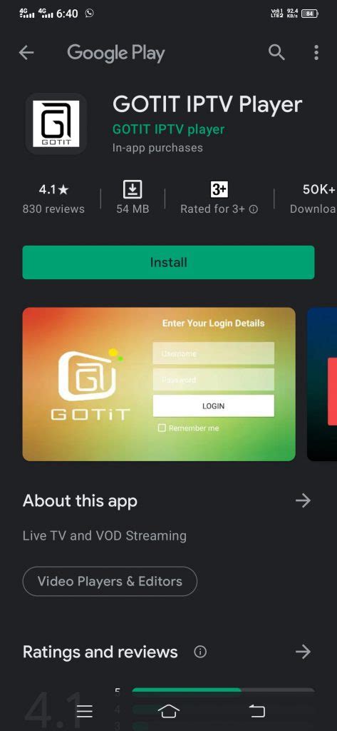 IPTV APP - GOTIT IPTV