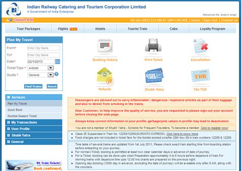 IRCTC website