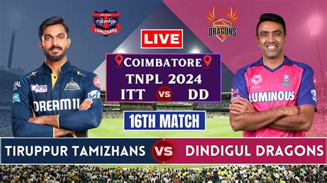 ITT vs DAM Live Score