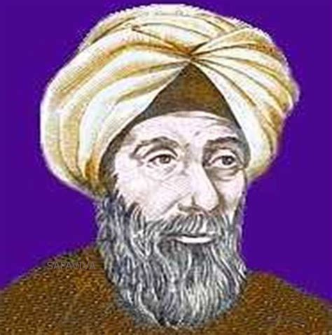 Ibn al-Haytham