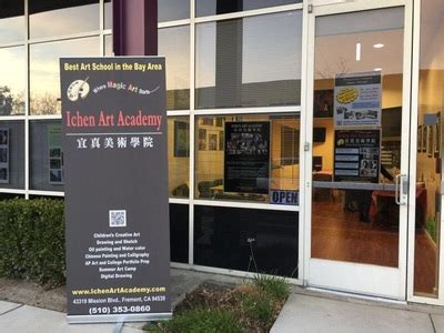 Ichen Art Academy's Pleasanton Campus: Unleashing Artistic Talents through Comprehensive Programs