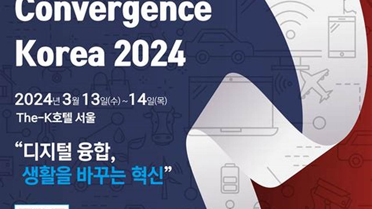 Ict Convergence Korea 2024