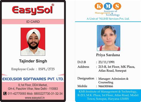 [Download 43+] 23+ Office Id Card Design Template Free Download
