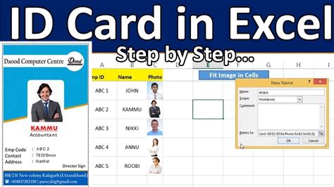 Id Card Format In Excel
