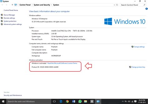 Identifying Genuine Windows 10 System Processes