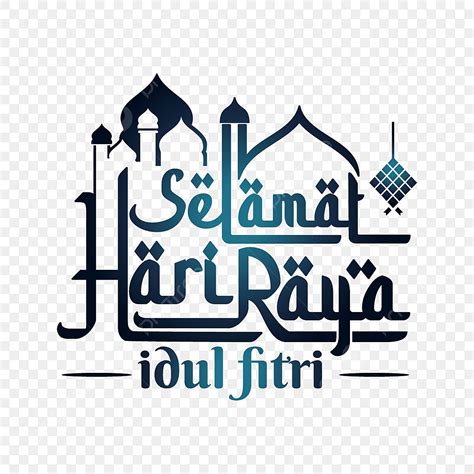 Idul Fitri In Arabic