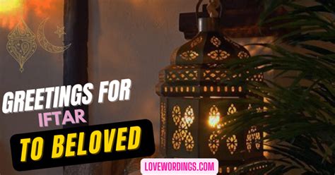 Iftar Greetings