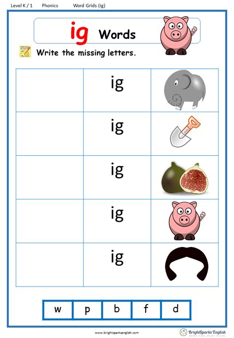 Ig Word Family Worksheets