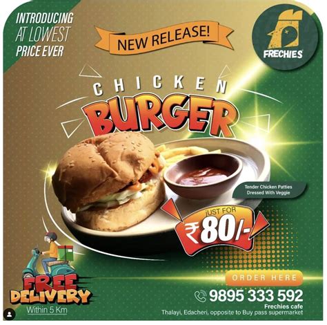 Iklan Bahasa Inggris