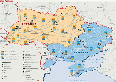 Ile Kilometrów Jest Do Ukrainy