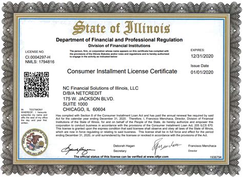 Illinois Professional Regulation License Lookup