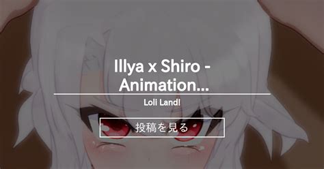 Illya X Shiro Anime: A Magical Tale of Friendship and Adventure - A SEO title that captures the essence of this beloved anime series. With its enchanting storyline, charming characters, and stunning animation, this show is a must-watch for fans of all ages. Dive into a world of magic, mystery, and heartwarming relationships as Illya and Shiro embark on their epic journey together. Don't miss out on the excitement – experience the wonder of Illya X Shiro Anime today!