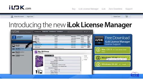 Ilok License Manager