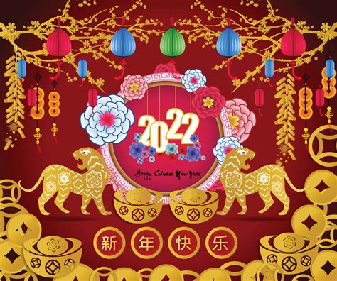 Images Of Chinese New Year 2022