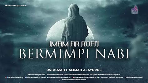 Imam Ar-Rofi'i