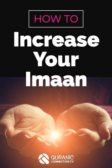 Iman Islam Quotes