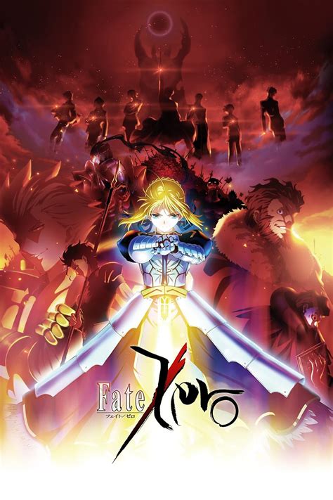 Fate Zero on IMDb: Your Ultimate Guide to the Epic Anime Series