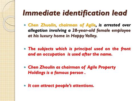 Immediate Identification