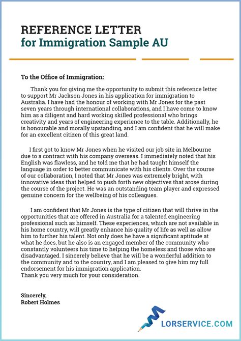 Immigration Letter of Recommendation