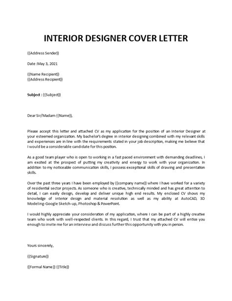 Cover Letter for Interior Design Job