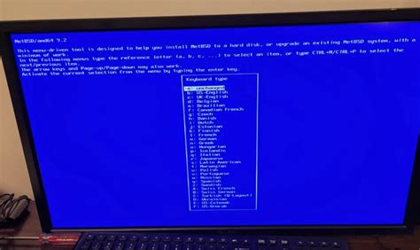 Improved hardware support