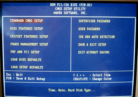In Case of Emergency Reset Your BIOS