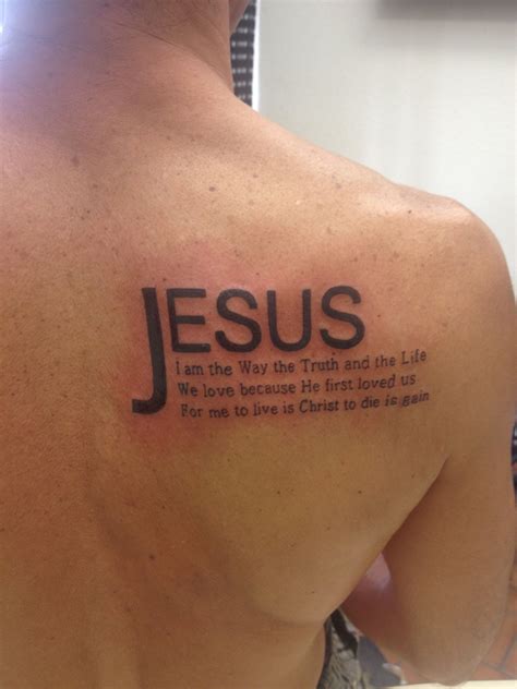 In Jesus Name I Play Tattoo