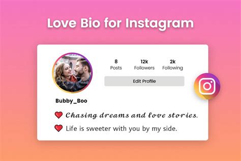In Love Bio Quotes