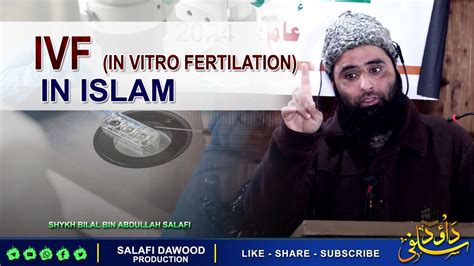 In Vitro Fertilization In Islam