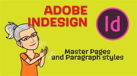InDesignのマスターページと段落スタイルのイメージ