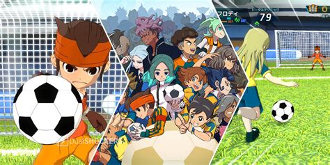 Inazuma Eleven Victory Road of Heroes Game Pass Compare