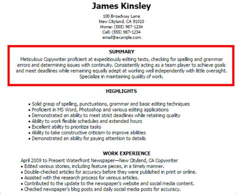 Include a Summary Statement