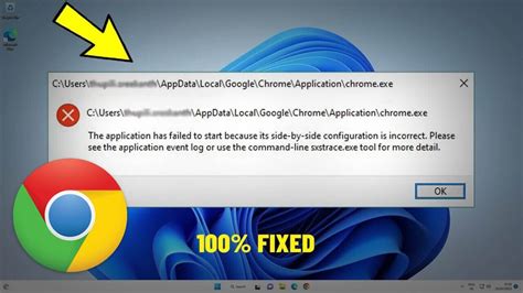 Incorrect Application