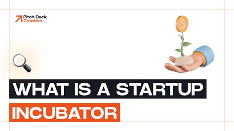 Incubator