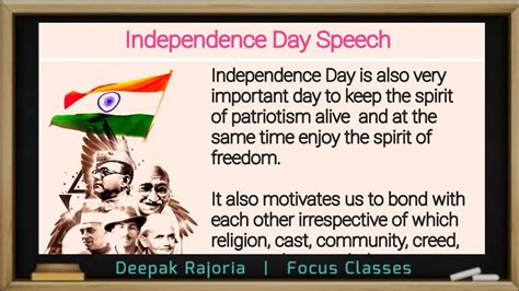 Independence Day Speech In English